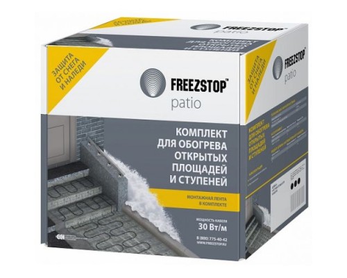 Freezstop Patio 30-37 Комплект резистивного кабеля