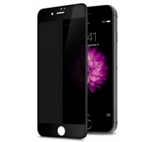 Противоударное защитное стекло для Apple iPhone 6 / 6S GSMIN 3D 0.3mm матовое (Черная рамка)