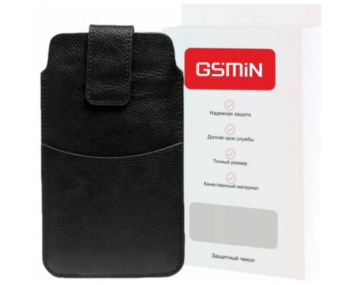 Чехол карман GSMIN вертикальный на ремень универсальный 155x80 мм (5.2) (Черный)