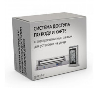 Комплект 13 - СКУД с доступом по карте и коду с электромагнитным замком для установки на уличную входную дверь  в интернет-магазине Уютный Дом - низкие цены, доставка