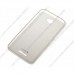 Чехол силиконовый для Sony Xperia E4 Melkco Poly Jacket TPU (Transparent Mat)