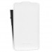 Кожаный чехол для Samsung Galaxy R (i9103) Melkco Premium Leather Case - Jacka Type (White LC)