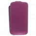 Кожаный чехол для HTC One SV / One ST / T528T Melkco Leather Case - Jacka Type (Purple LC)