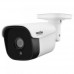 Уличная IP-камера Proline PR-IB2210FC