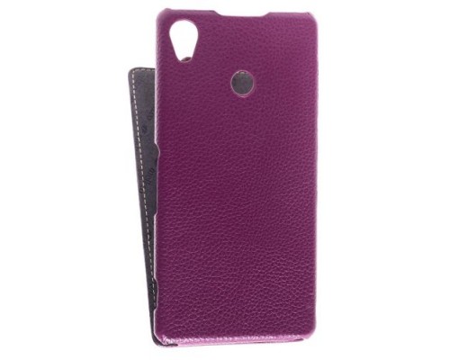 Кожаный чехол для Sony Xperia Z3 Melkco Leather Case - Jacka Type (Purple LC)